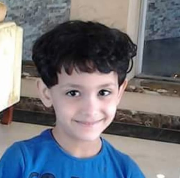 A young belal (around 6 years old)